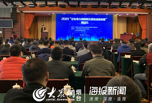 z6尊龙凯时ag旗舰厅(中国)人生就是搏官网