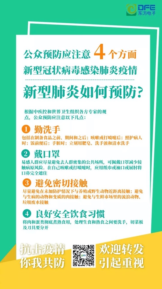 z6尊龙凯时ag旗舰厅(中国)人生就是搏官网