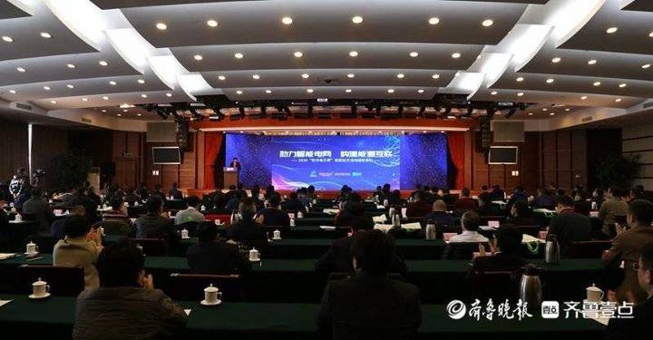 z6尊龙凯时ag旗舰厅(中国)人生就是搏官网