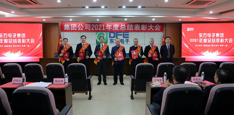 z6尊龙凯时ag旗舰厅(中国)人生就是搏官网