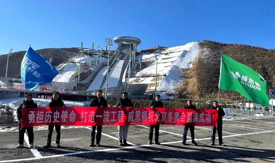 z6尊龙凯时ag旗舰厅(中国)人生就是搏官网