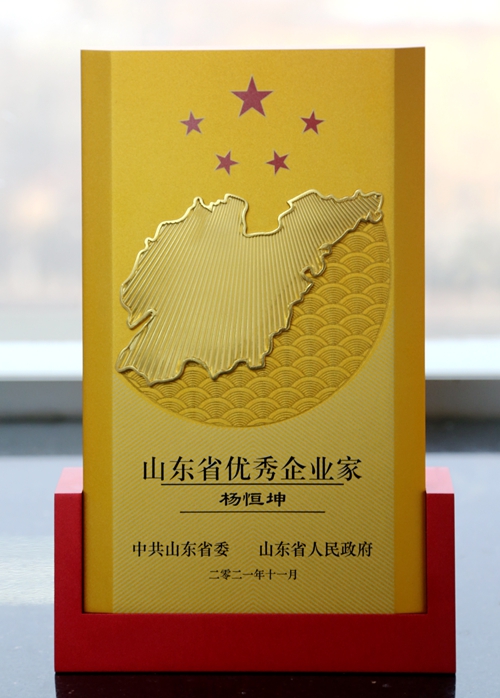 z6尊龙凯时ag旗舰厅(中国)人生就是搏官网