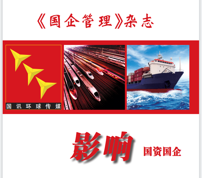 z6尊龙凯时ag旗舰厅(中国)人生就是搏官网