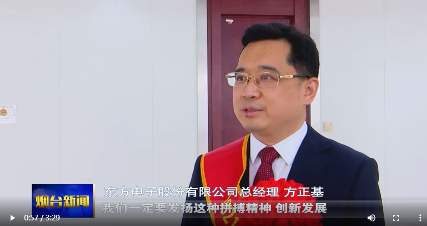 z6尊龙凯时ag旗舰厅(中国)人生就是搏官网