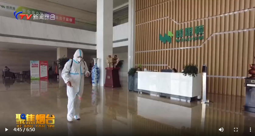 z6尊龙凯时ag旗舰厅(中国)人生就是搏官网