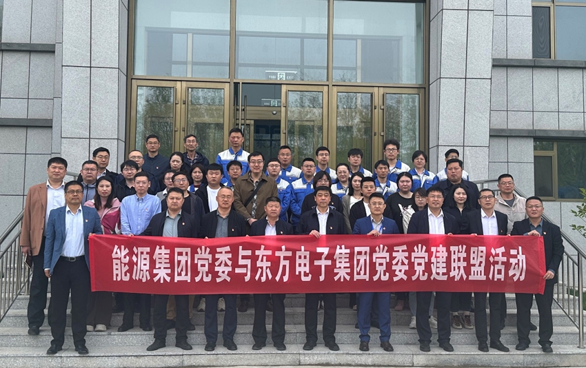 z6尊龙凯时ag旗舰厅(中国)人生就是搏官网